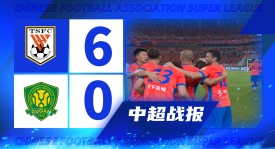 中超榜首风云：蓉城崛起，申花绝平，国安连败